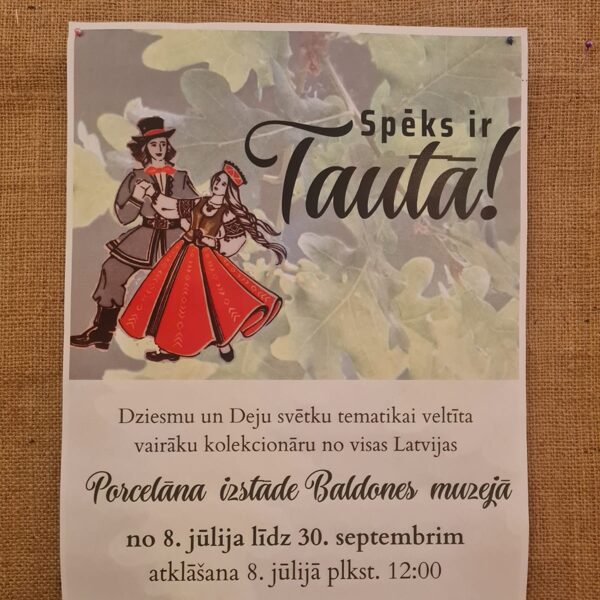 "Spēks ir Tautā", Baldones muzejs