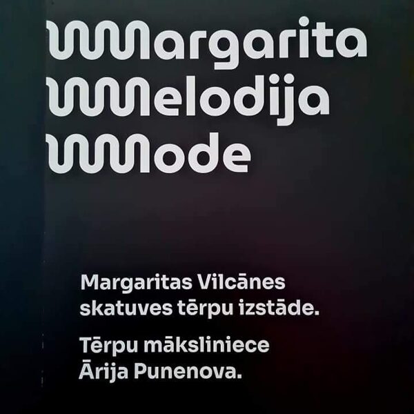 Margaritas Vilcānes skatuves tērpu izstāde