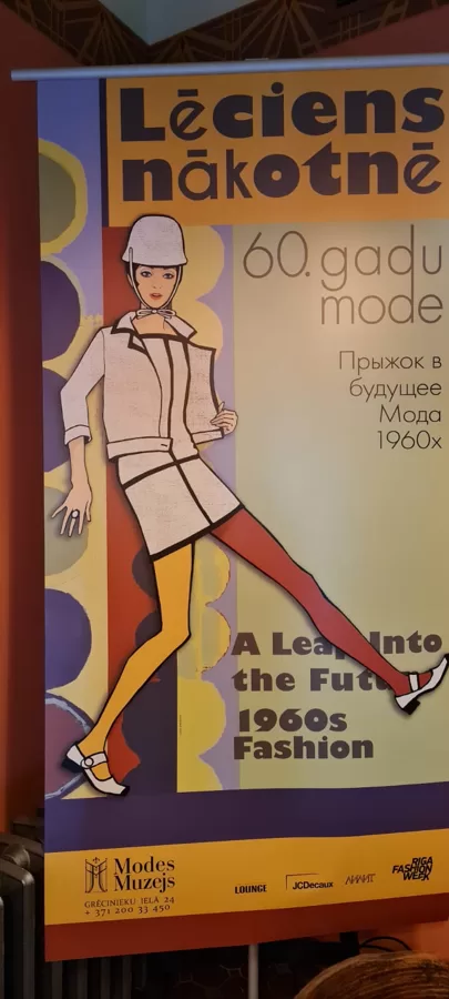 "Lēciens nāktnē" 60. gadu mode, Modes muzejs