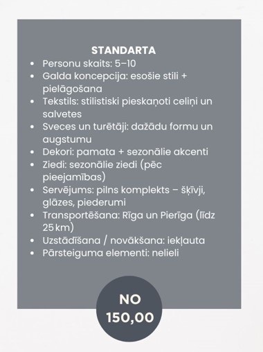 sTANDARTA.jpg